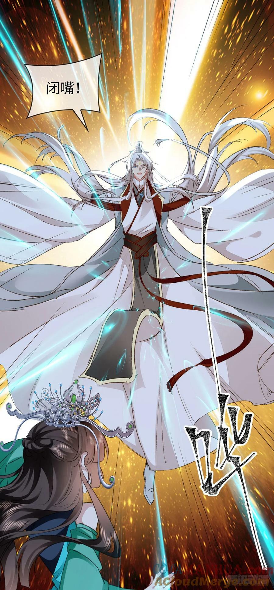 第167话 断魂坡4