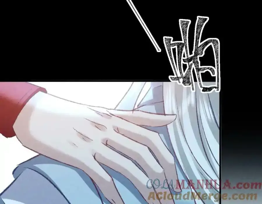 第171话 我好想你57