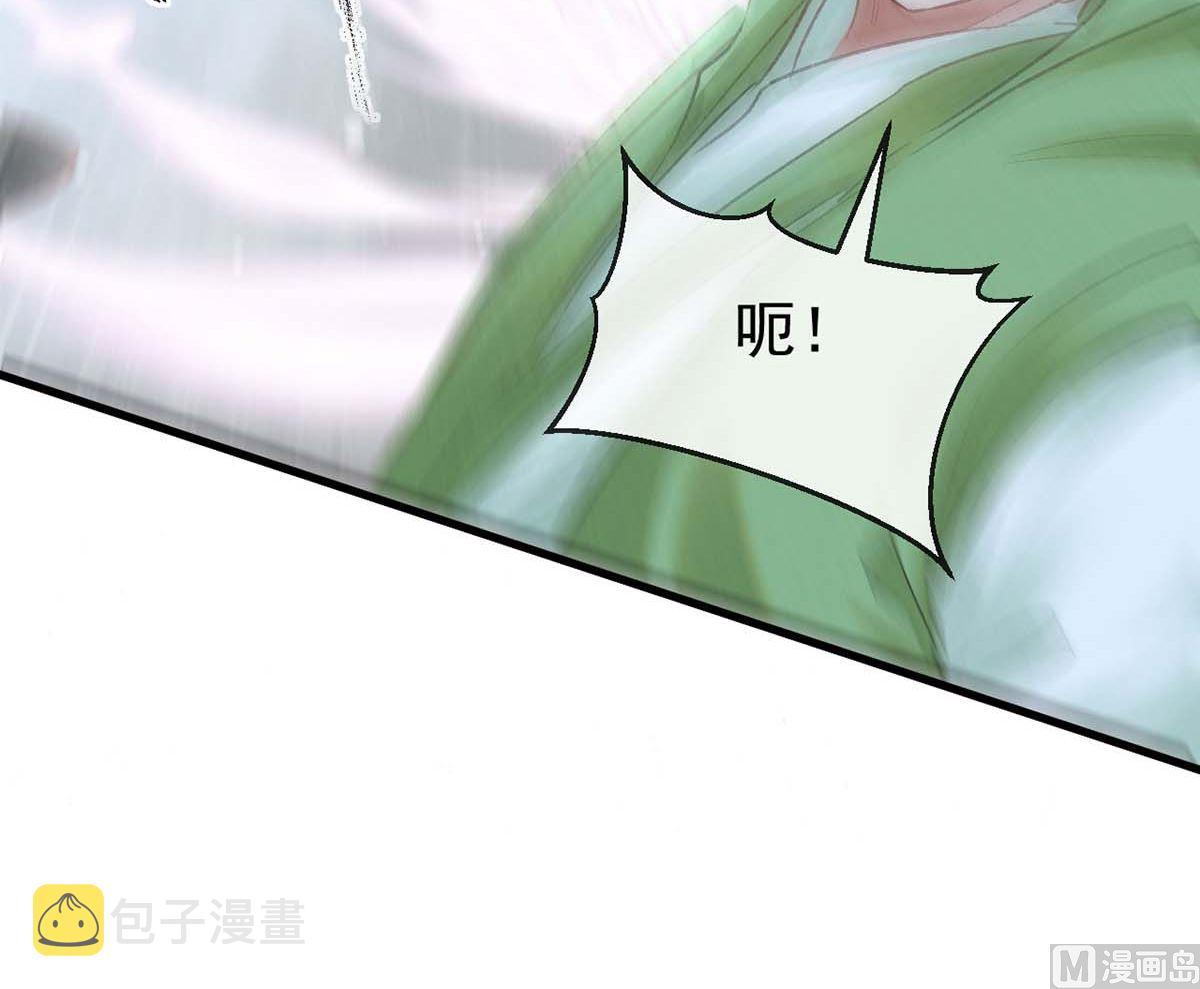 第129话 潜入乾元宗16