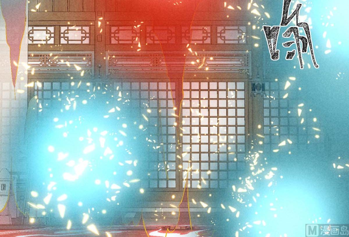第129话 潜入乾元宗62