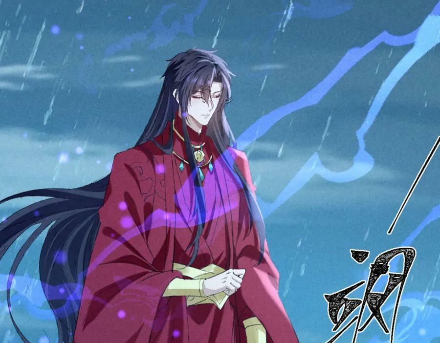 第170话 神魂合体53