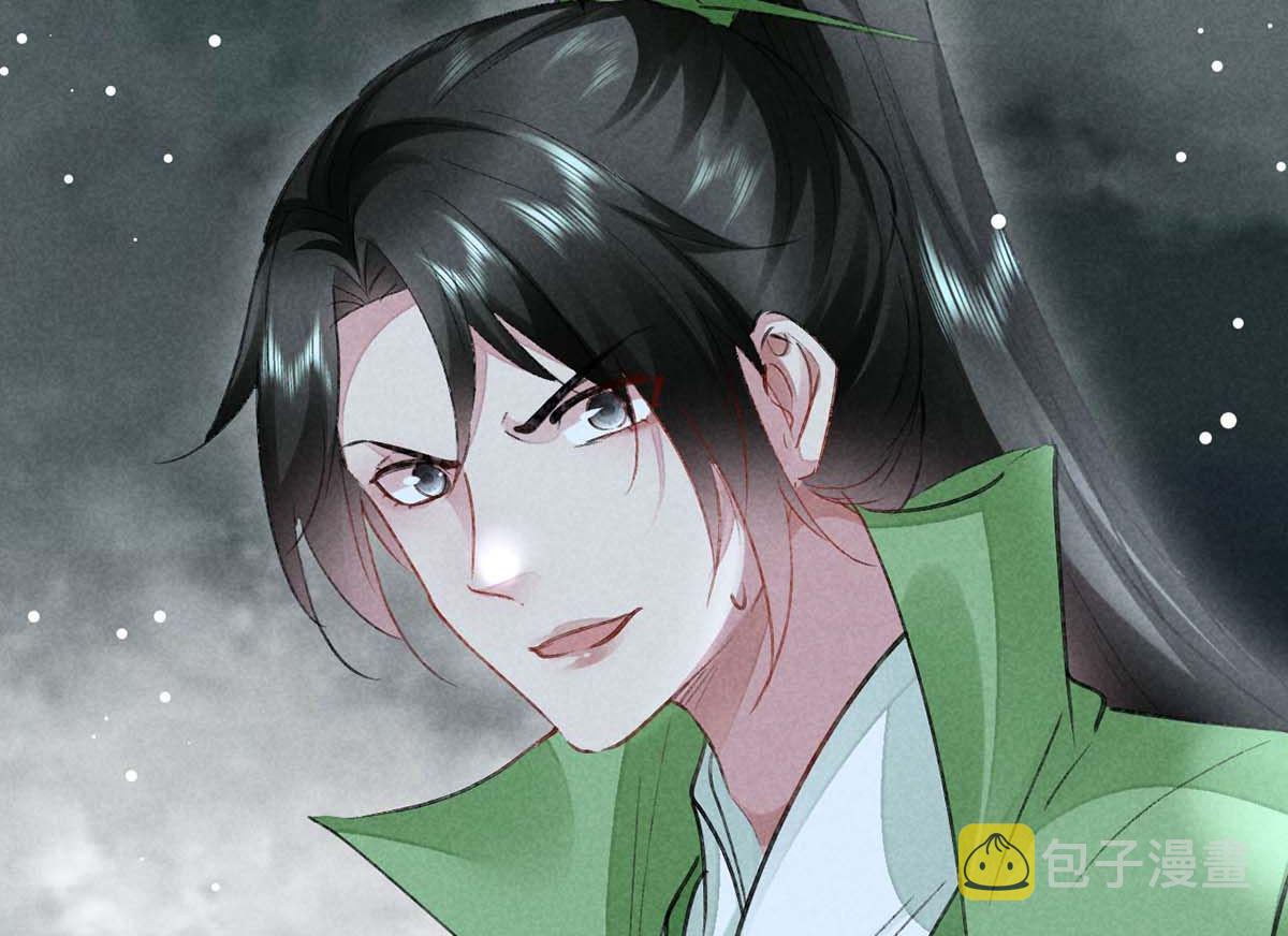 第130话 魔族暴露了29