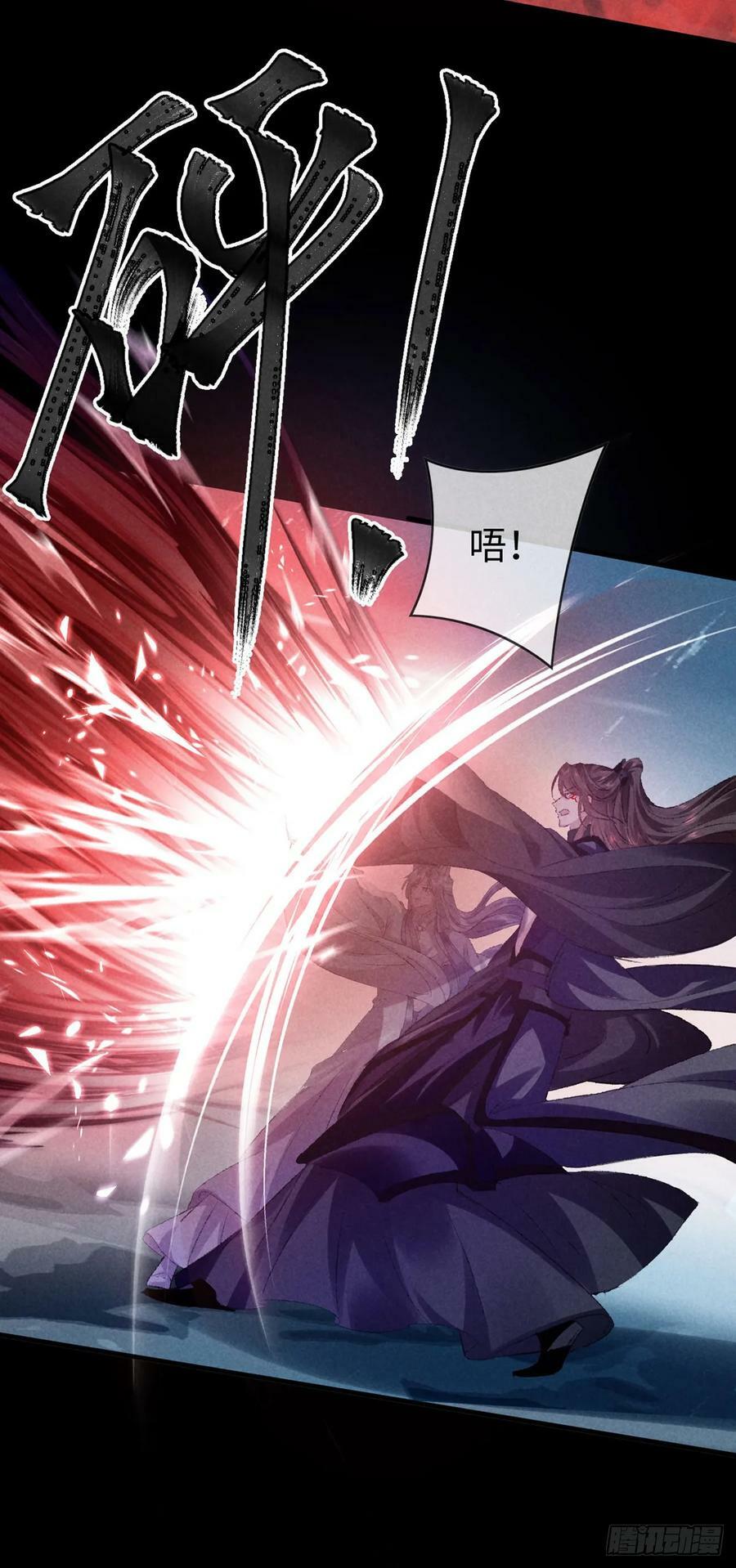 第169话 妖神现世15