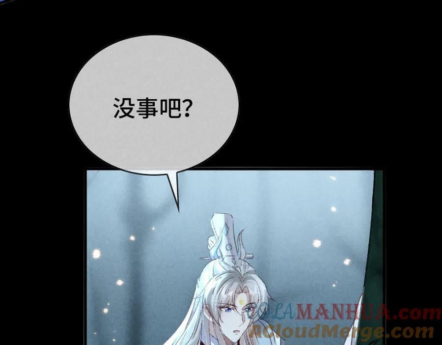 第176话 兽潮伏击60