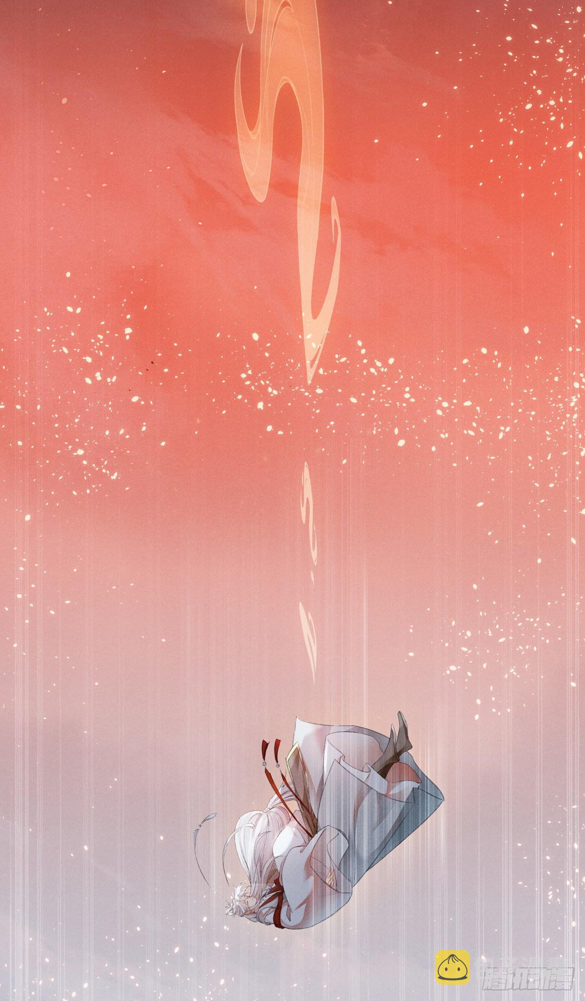 第3话 徒儿，为师食言了18
