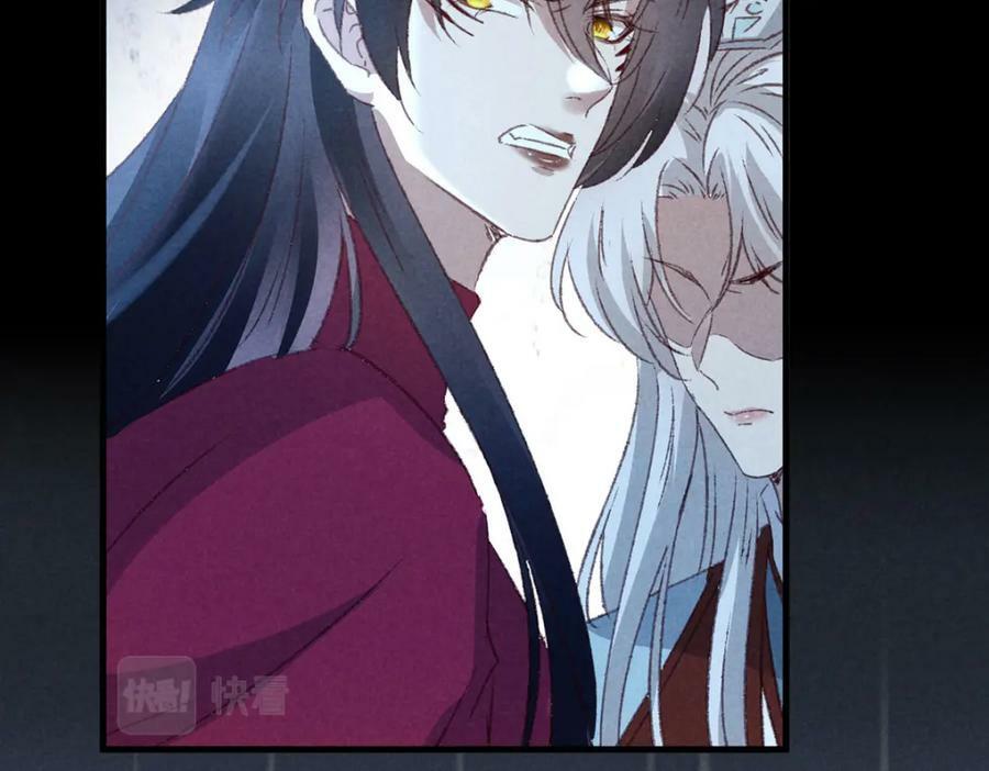第175话 不避人了65