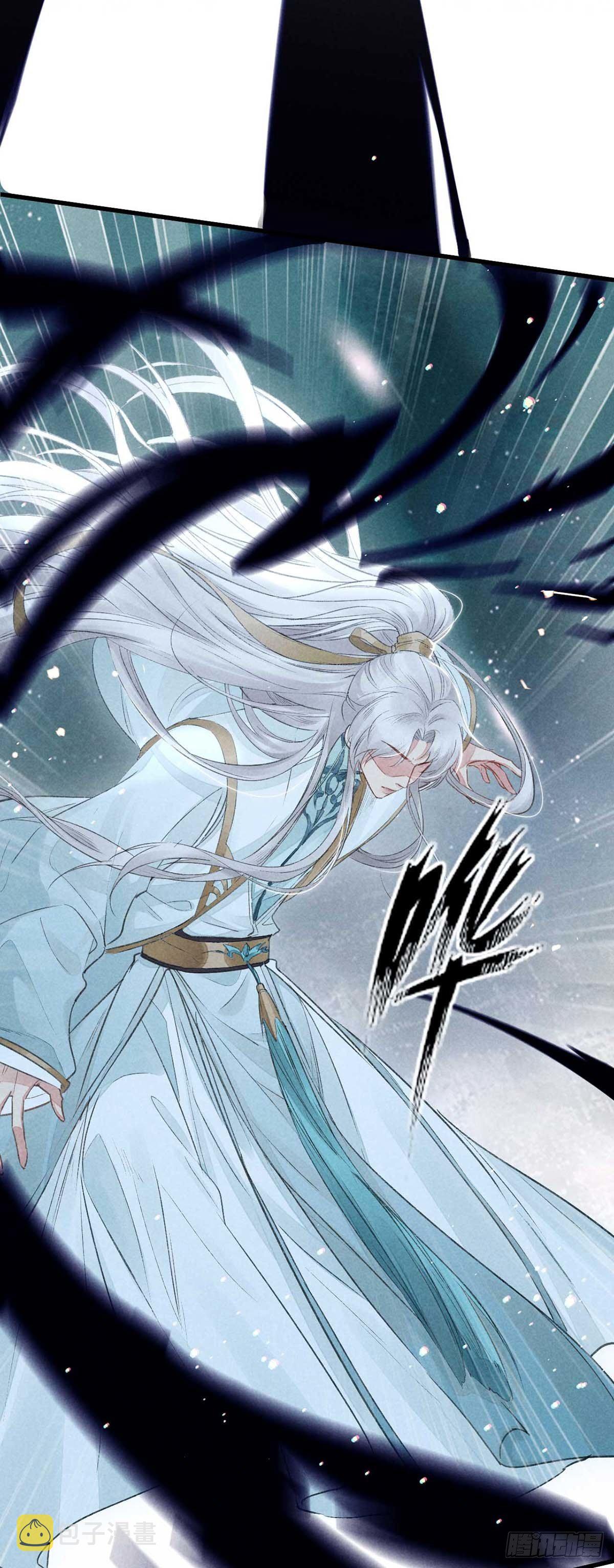 第18话 输给为师不丢人9