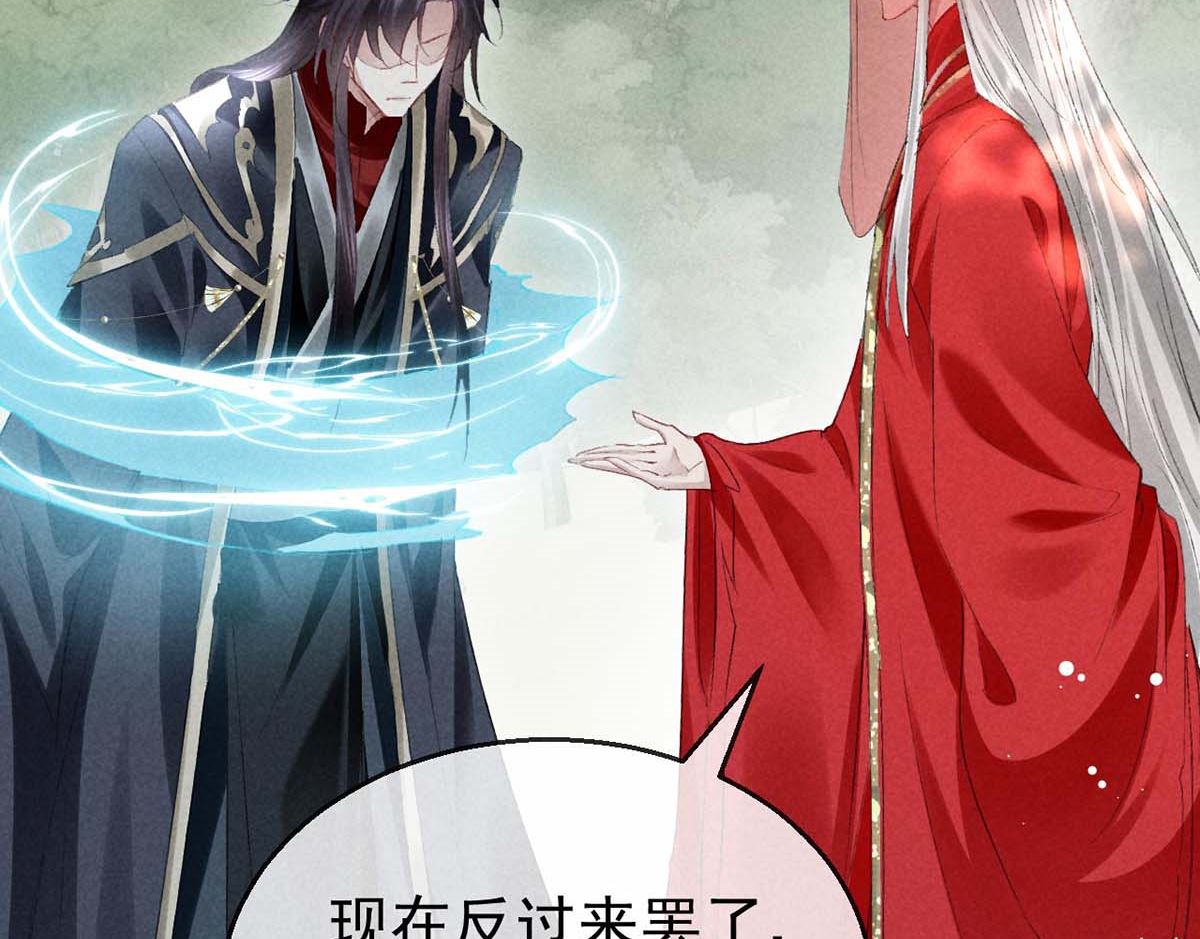 第131话 加快计划67