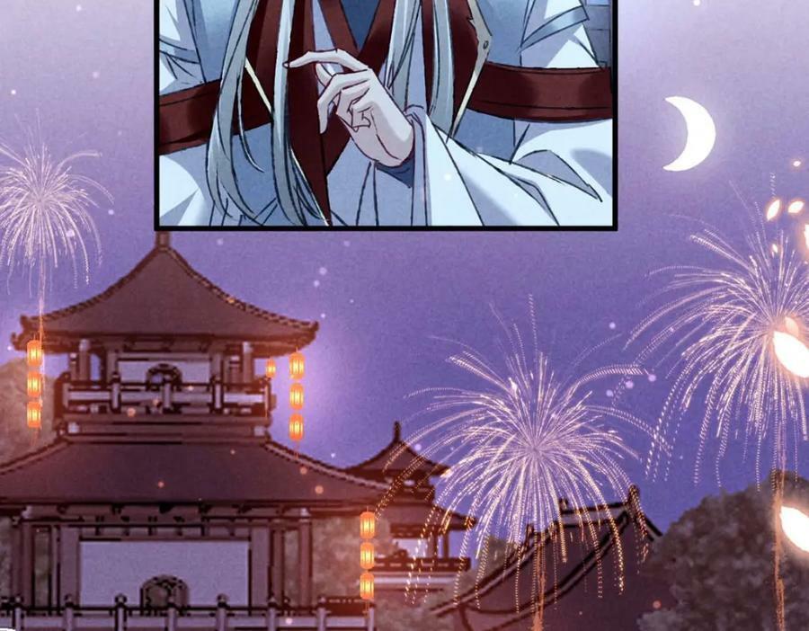第181话 你终于是我的啦（完结）10