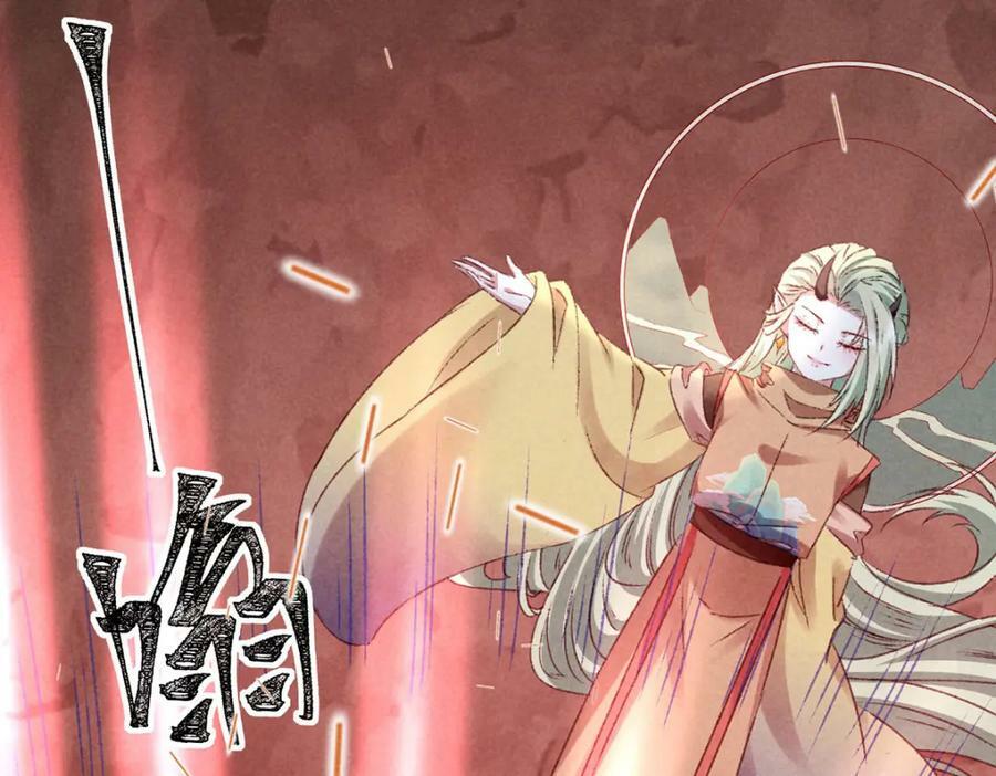 第178话 天道无情19