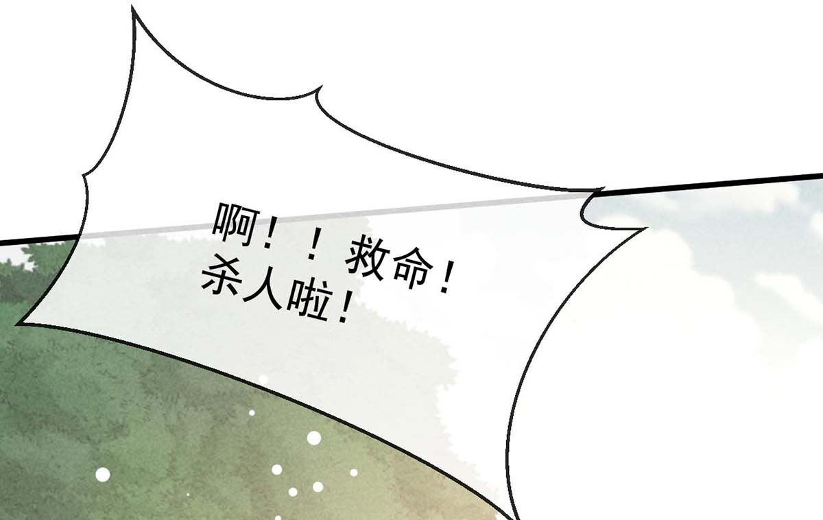 第131话 加快计划35