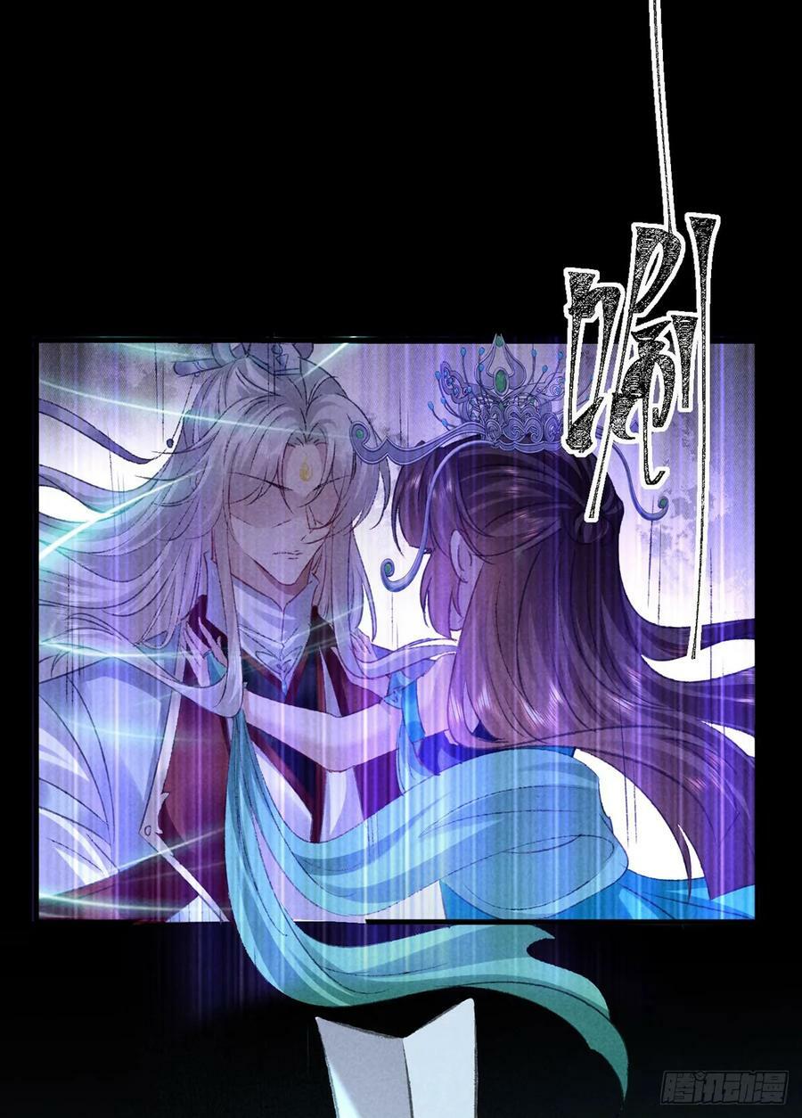 第166话 对不起33