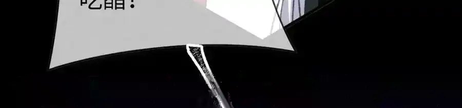 第171话 我好想你56
