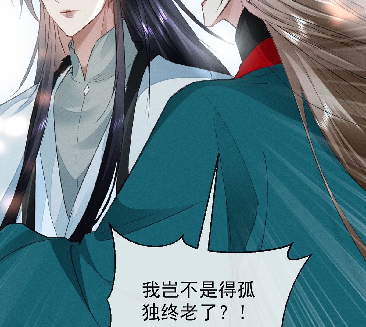 第110话 我继续了66