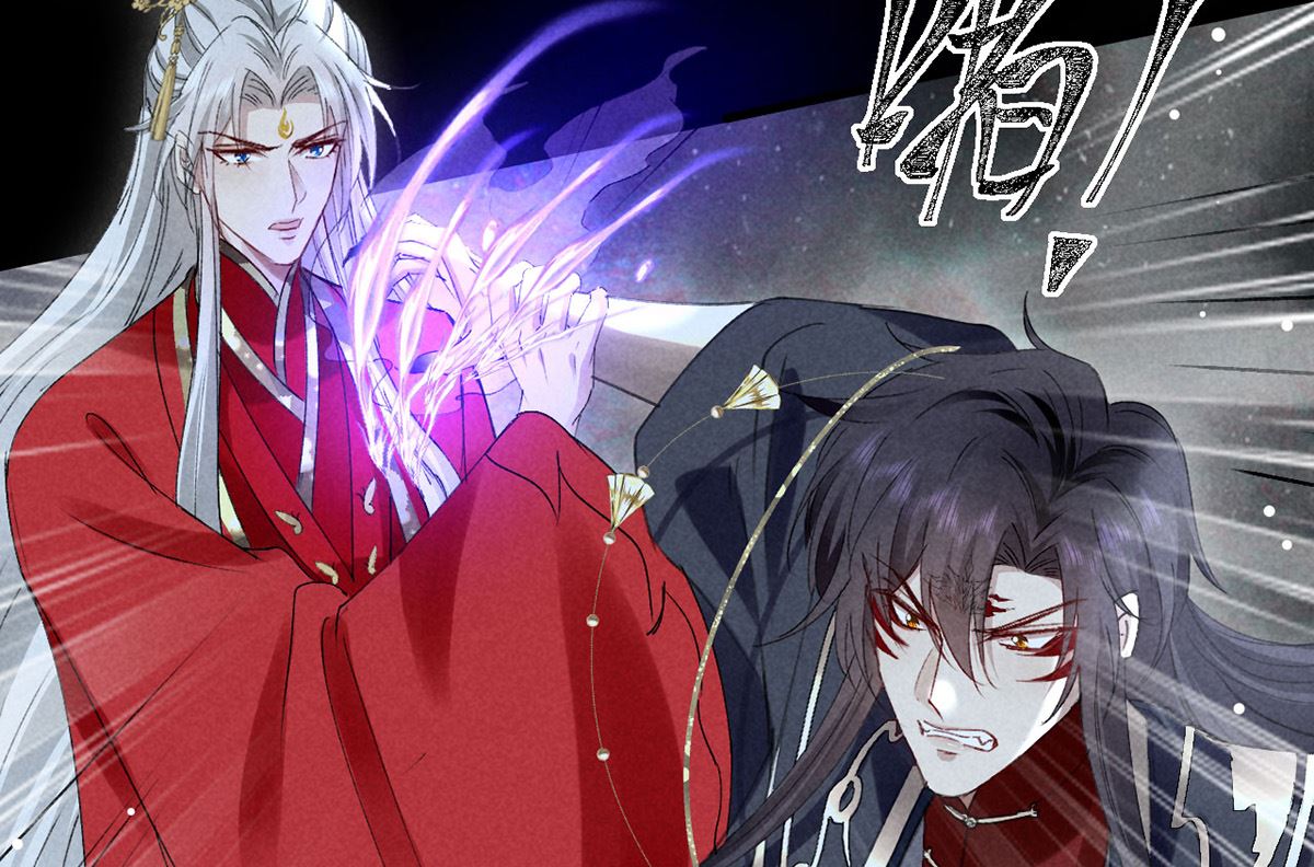 第125话 魔焰爆发18