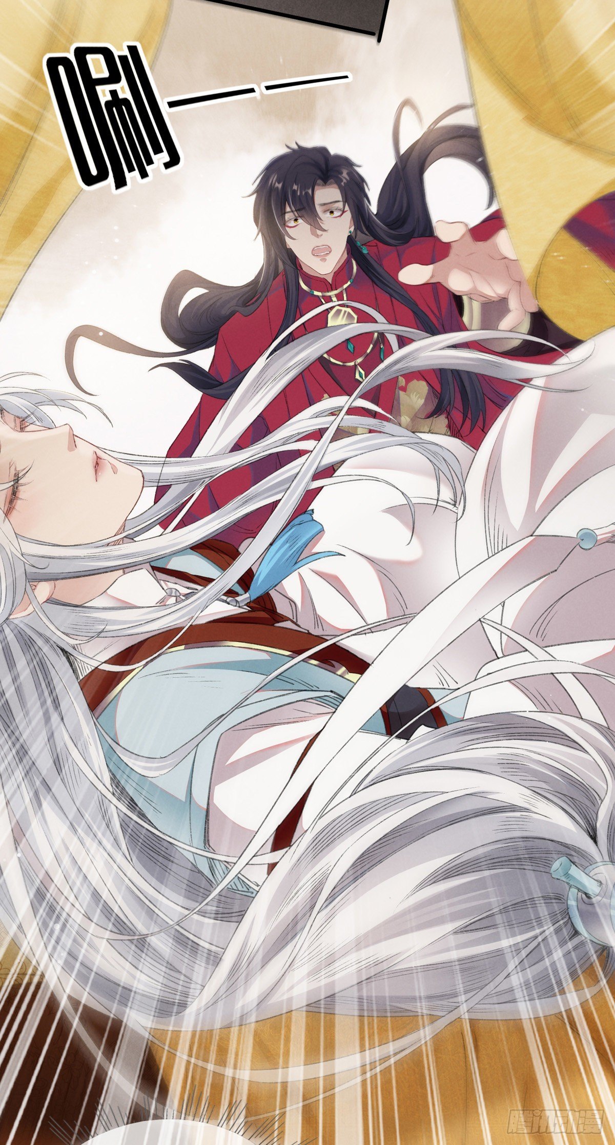 第5话 慕倾衣，我好恨你啊3