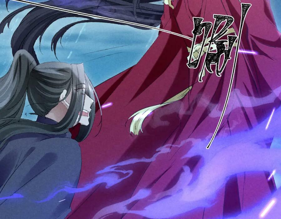 第170话 神魂合体88