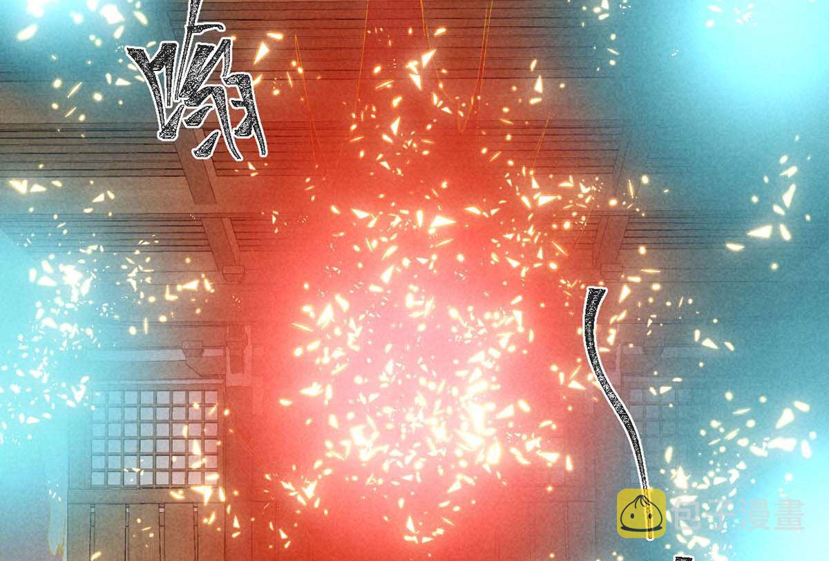 第129话 潜入乾元宗61