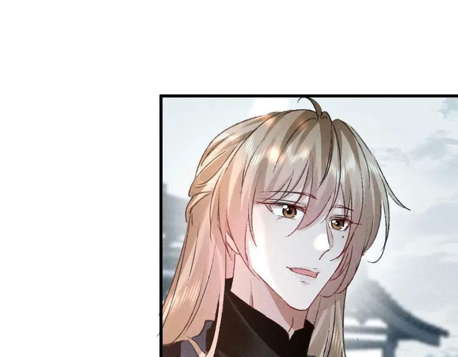 第173话 回到人族世界79