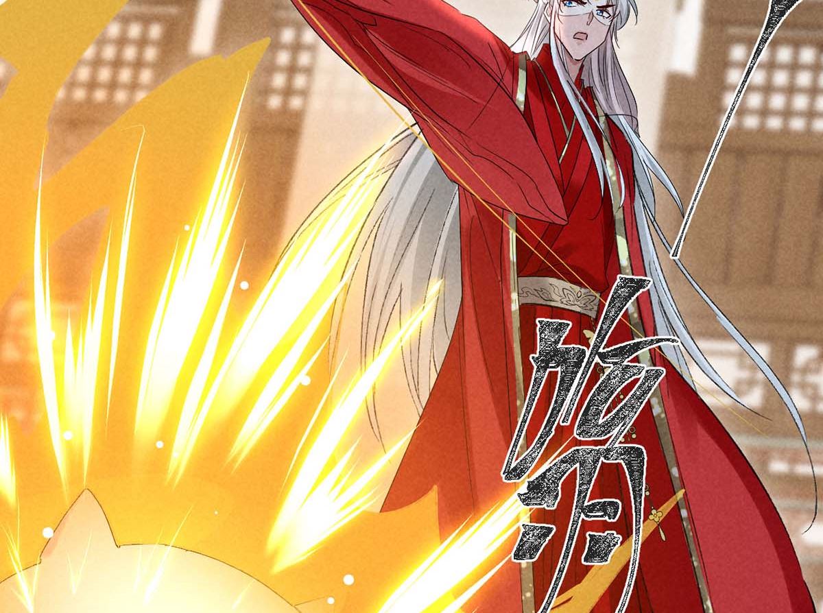 第130话 魔族暴露了1