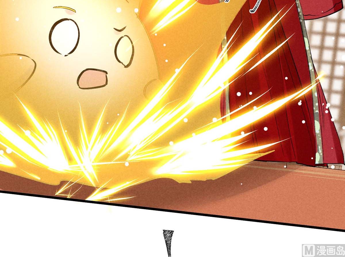 第130话 魔族暴露了2