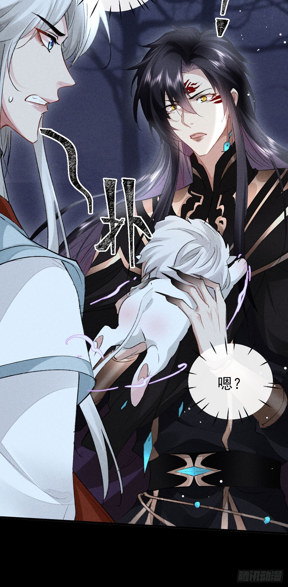 第105话 意外的变故19
