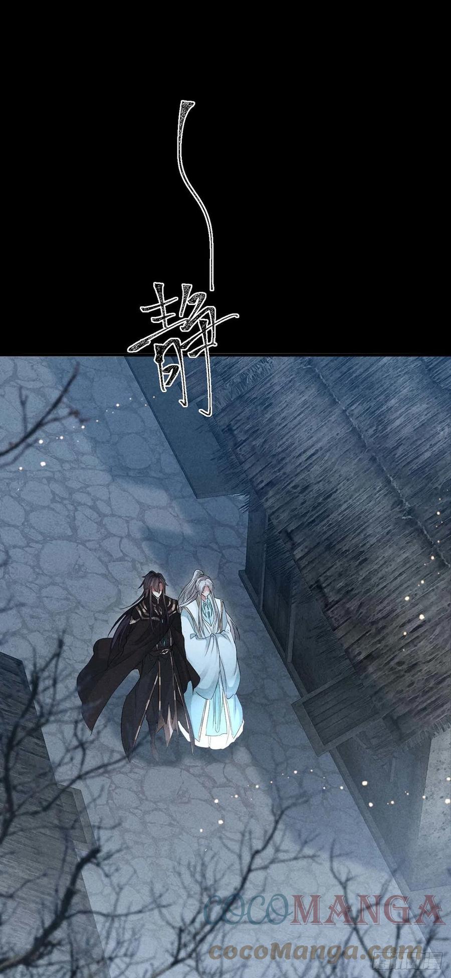 第38话 你迟早也会经历的10
