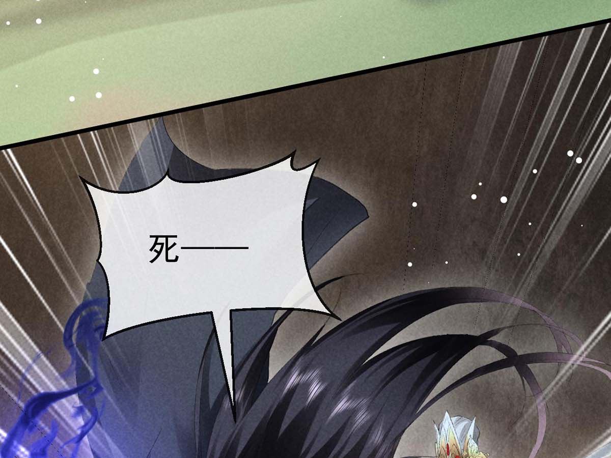 第131话 加快计划43