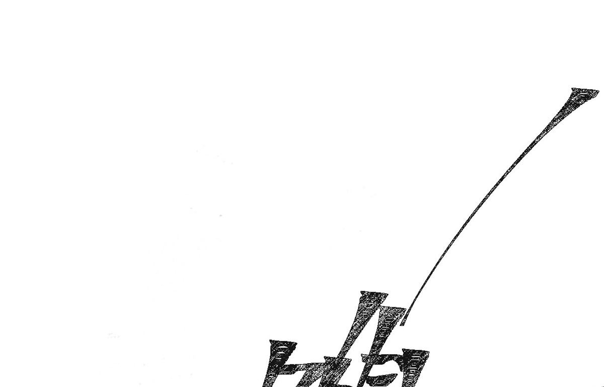 第116话 神魂宝物36