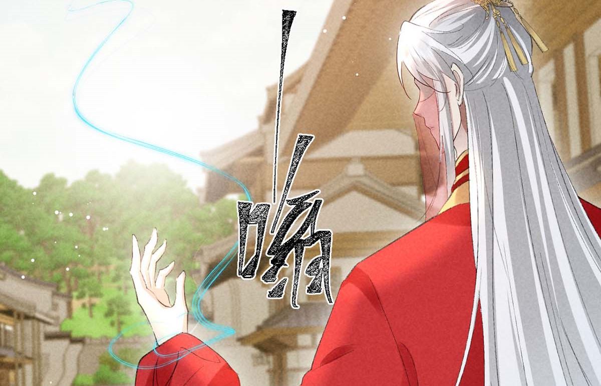 第130话 魔族暴露了54