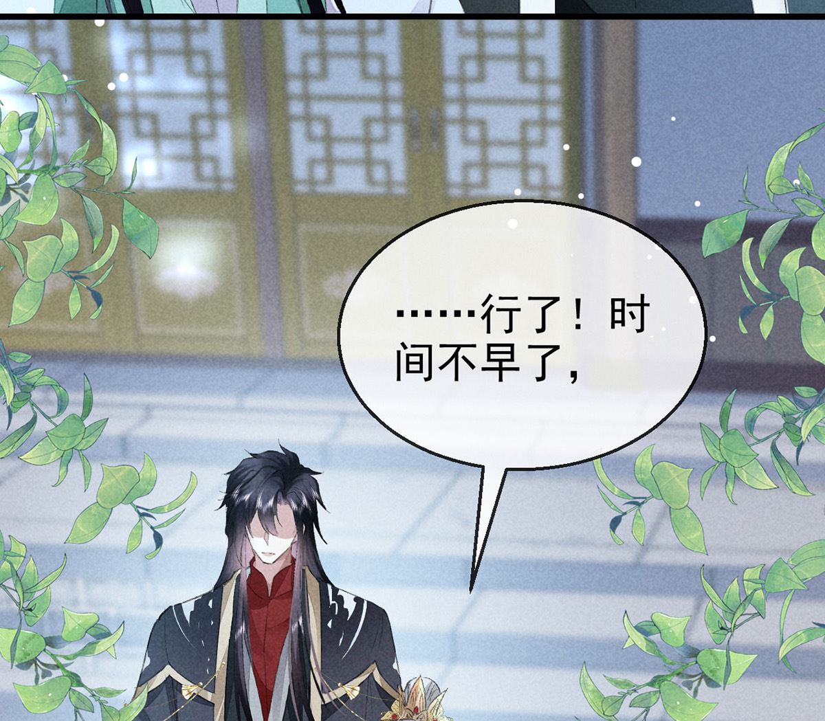 第120话 弄巧成拙40
