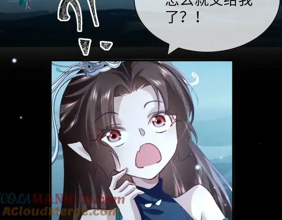 第171话 我好想你27