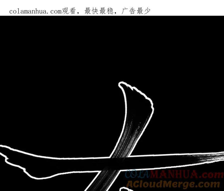第170话 神魂合体0
