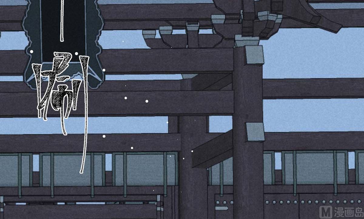 第135话 什么都没有你重要21
