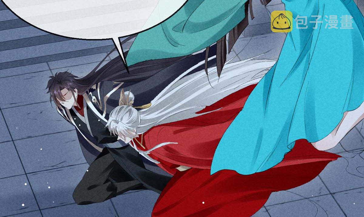 第136话 释放千魅45