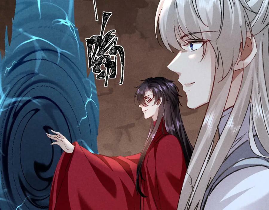 第180话 修补神魂26