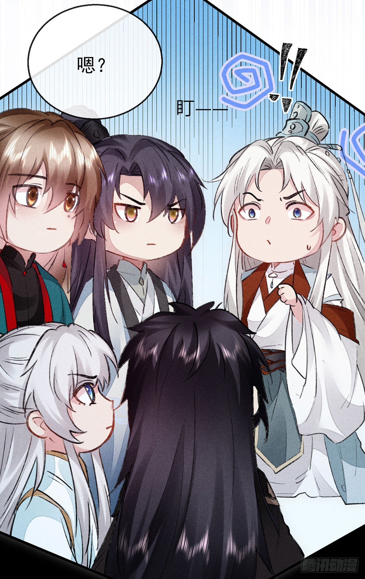 第99话 一群大忽悠14