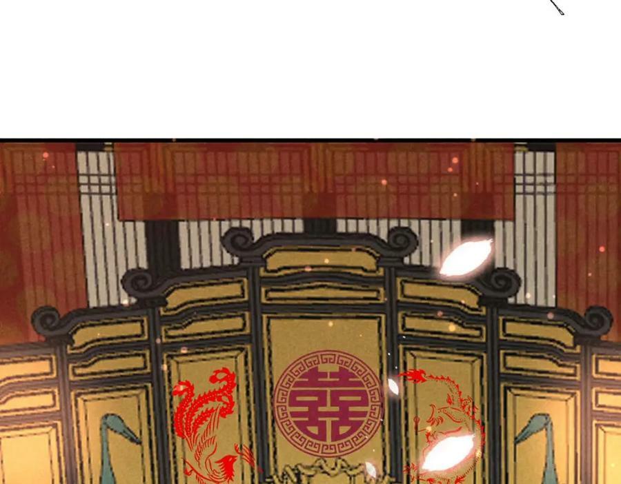 第181话 你终于是我的啦（完结）50