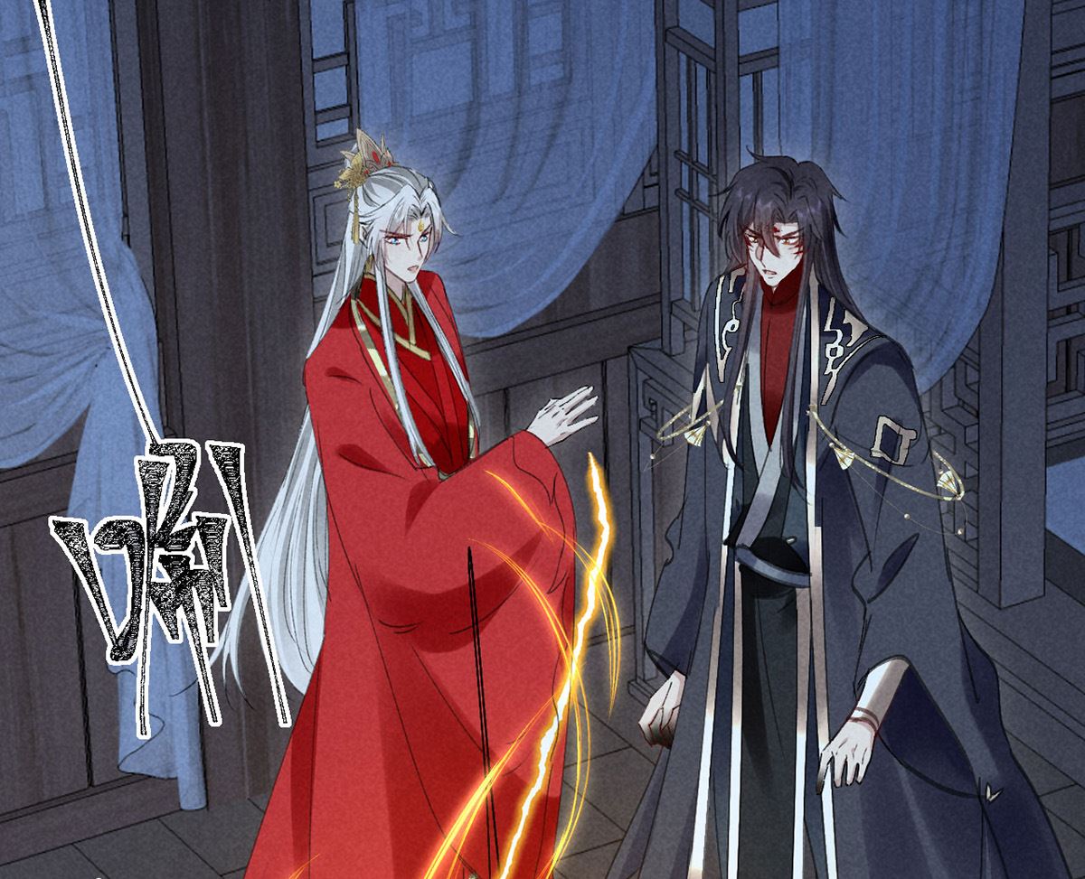 第125话 魔焰爆发27