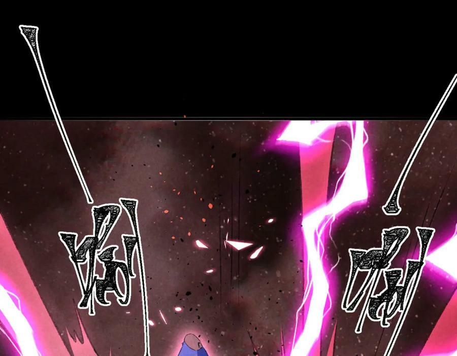 第176话 兽潮伏击74