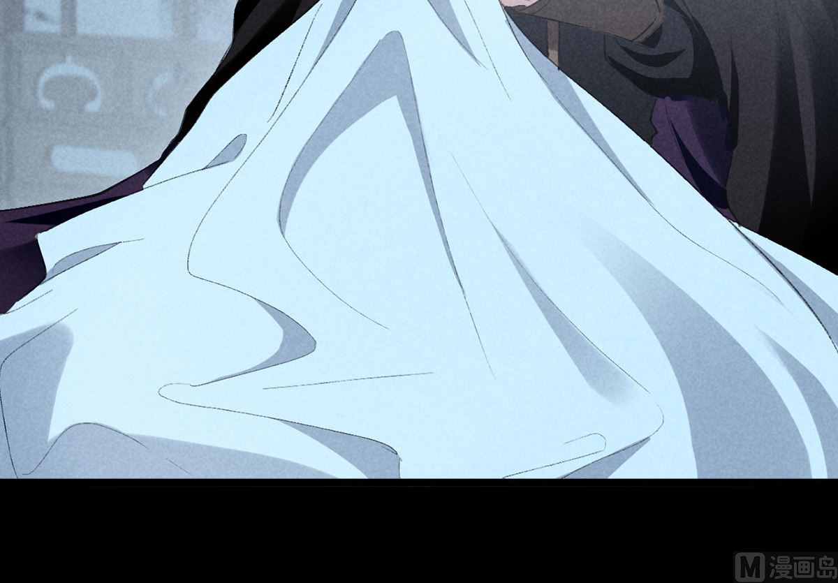 第119话 师父，你女装吧11