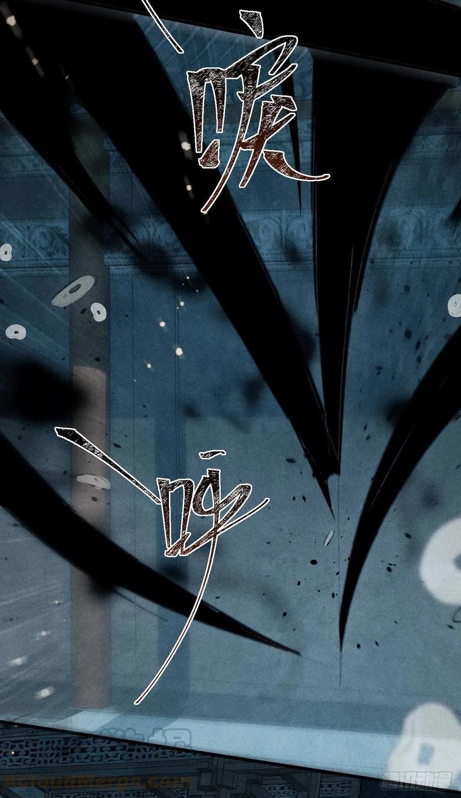 第35话 他一定认出我了20