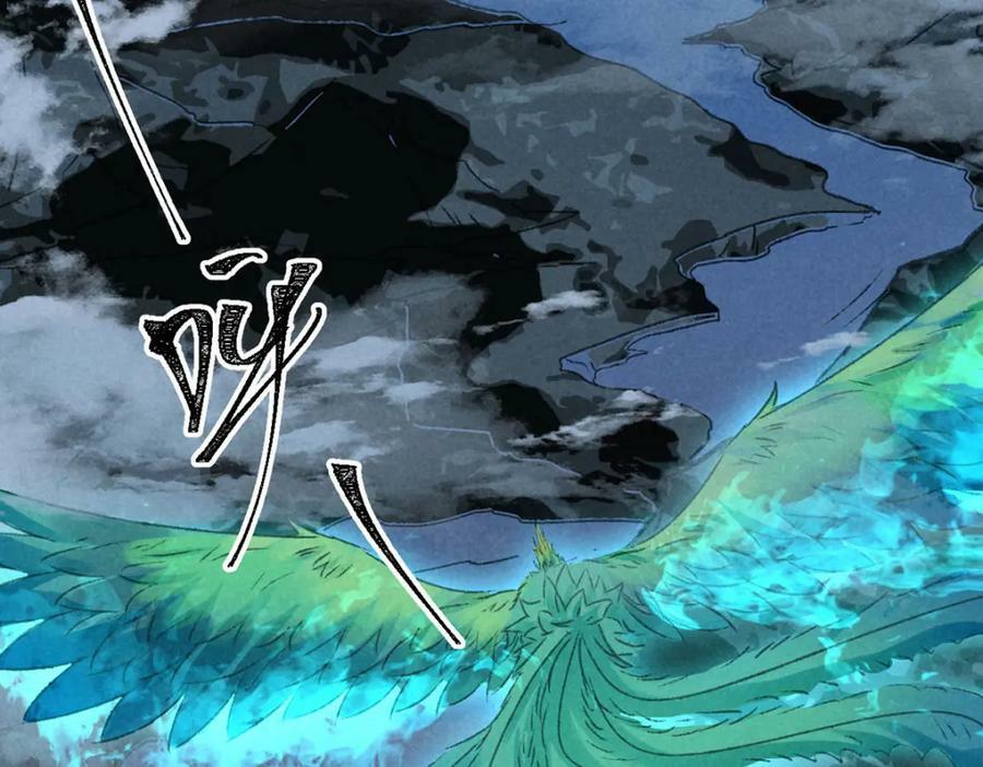 第175话 不避人了31