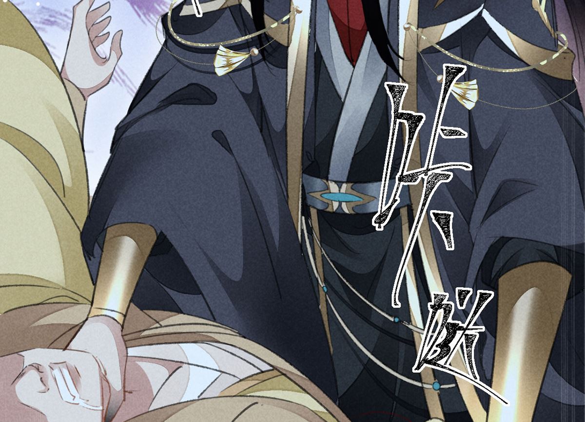 第125话 魔焰爆发4