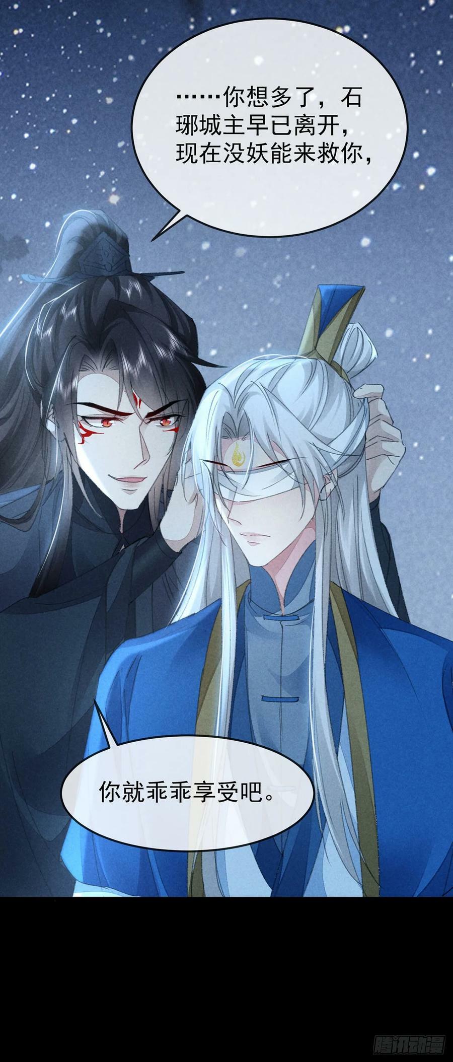 第158话 跑的挺快1