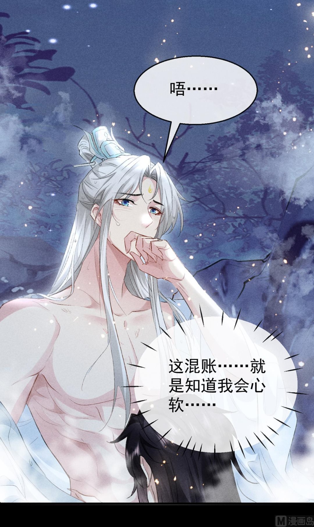 第110话 我继续了42