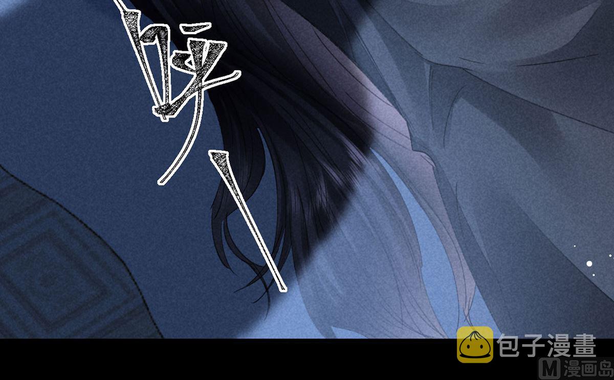 第124话 你想怎么死？51