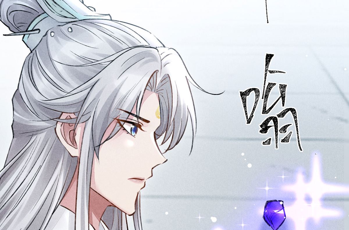 第117话 你和九玉不一样54