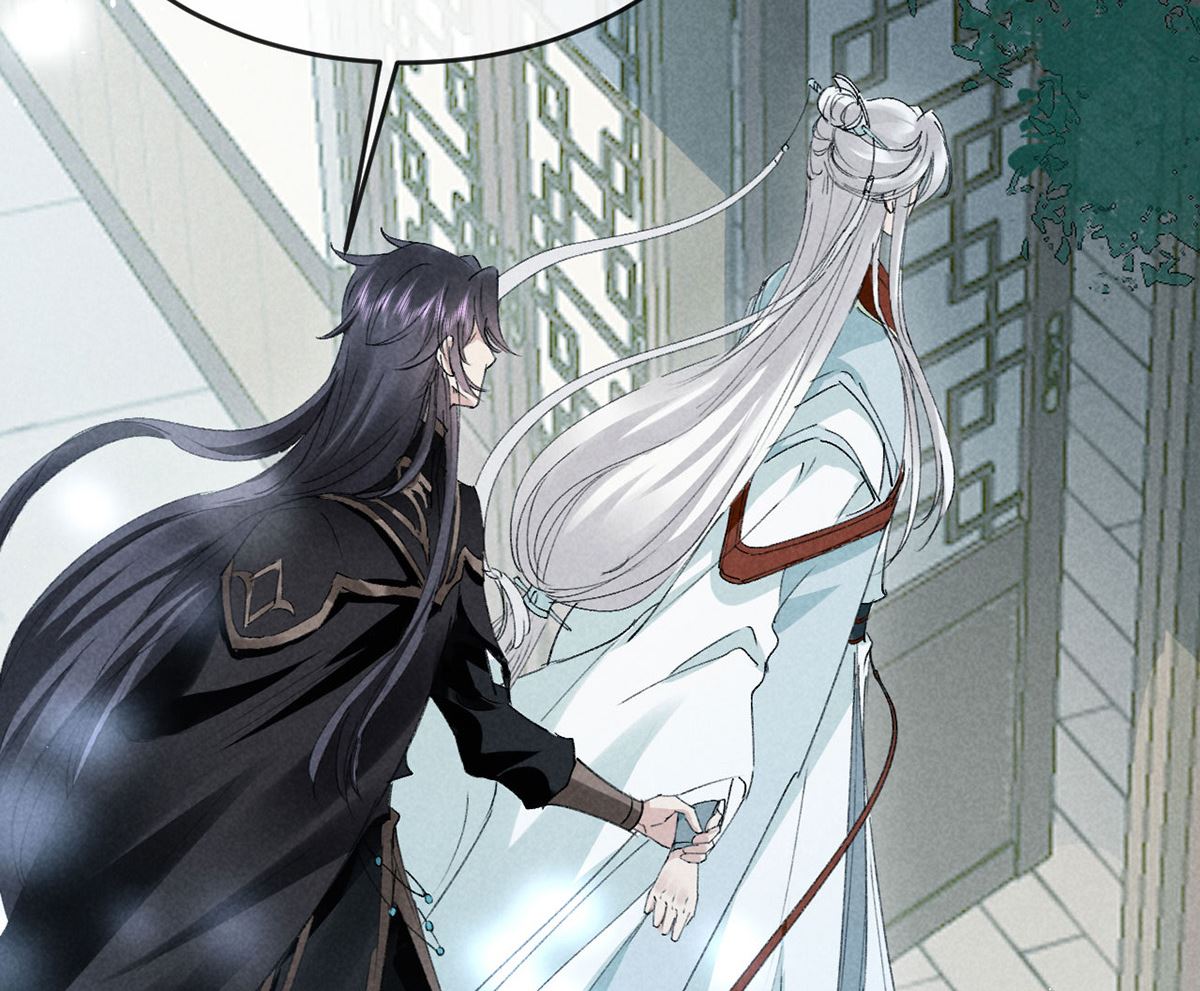 第111话 师父是害羞了25