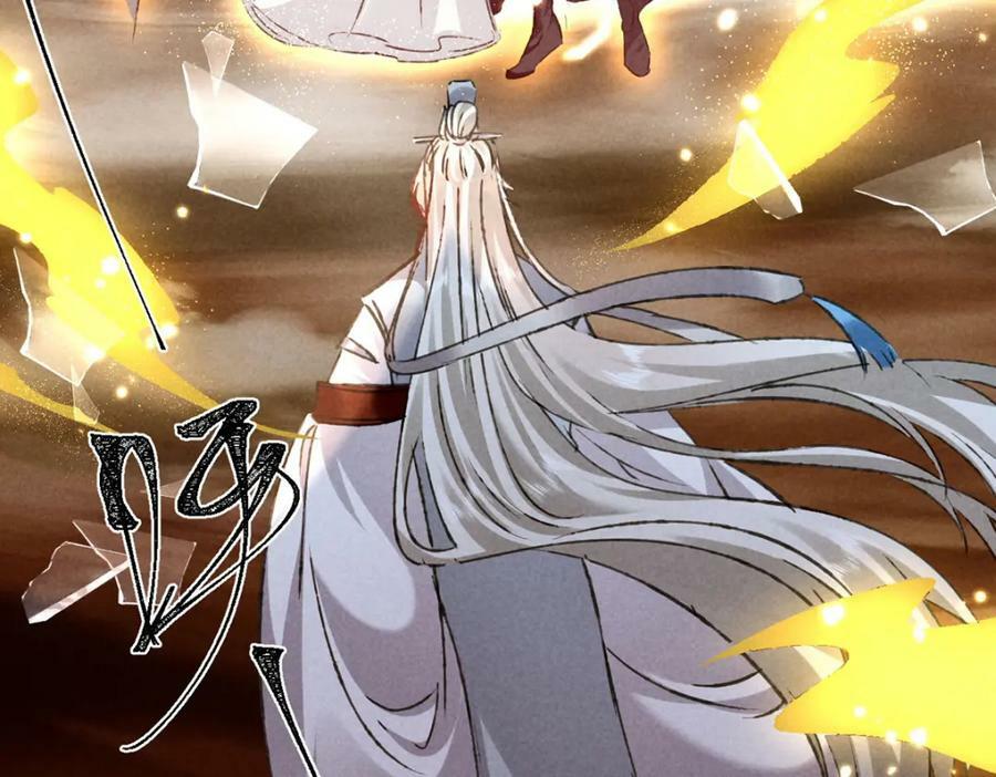 第180话 修补神魂8